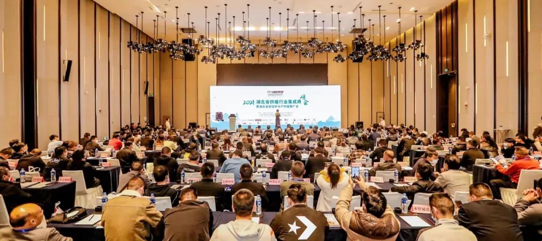 PG直营不凡成就非凡 - 官网