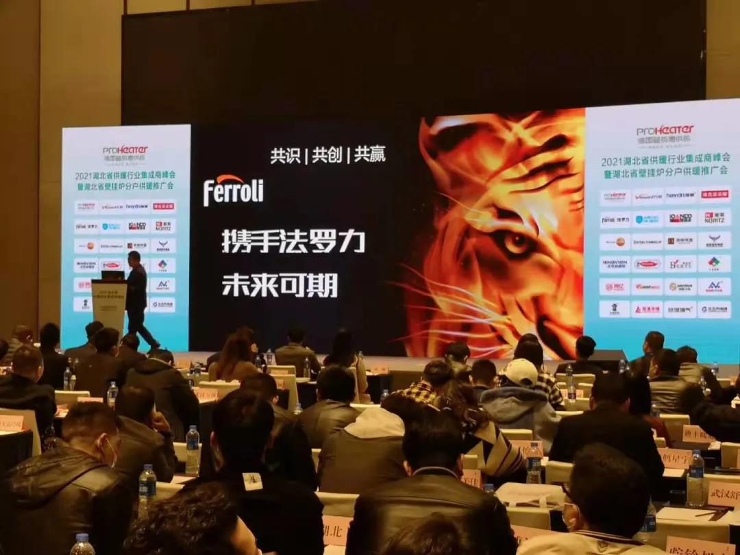 PG直营不凡成就非凡 - 官网