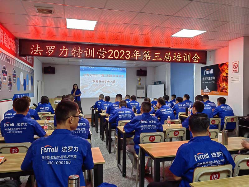 PG直营不凡成就非凡 - 官网
