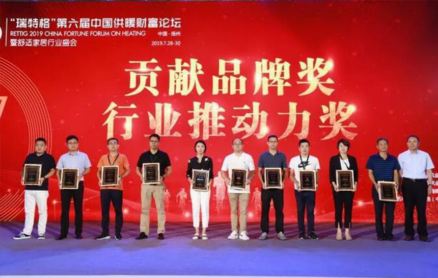 推动行业发展！PG直营与兰博基尼 荣膺“贡献品牌奖”