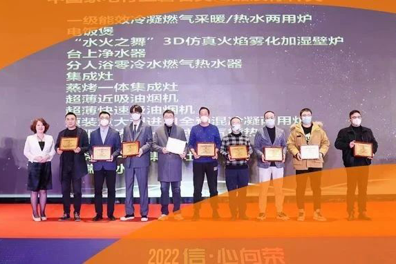 载誉而归 PG直营荣获2022磐石大奖